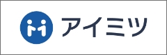 アイミツ