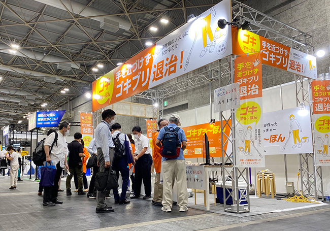 展示ブース作成